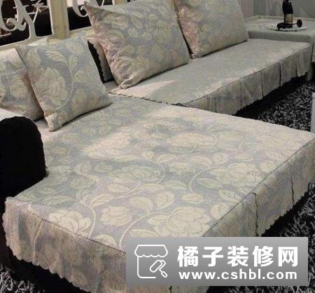 沙发布套材质有哪些 沙发布套制作方法