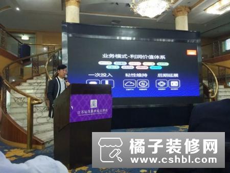 多灵科技携手中国电信 推动NB-IoT智能锁快速发展