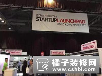 西默智能家居产品将亮相全球规模最大的香港环球资源电子展