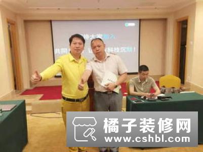 西默科技7月21日郑州智能家居招商会报名活动即日开始