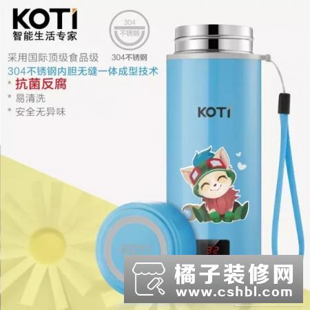 聚光（KOTI）人工智能系列产品新品上市！