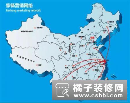 上海家畅物联代理商加盟条款将于5月15日上调公告