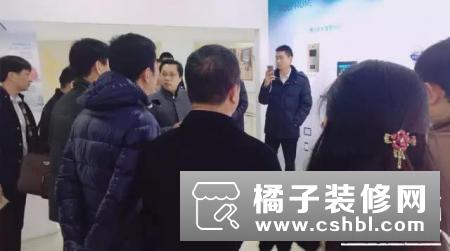 博力恒昌智能家居展厅进驻北京首家绿色环保创新产业基地
