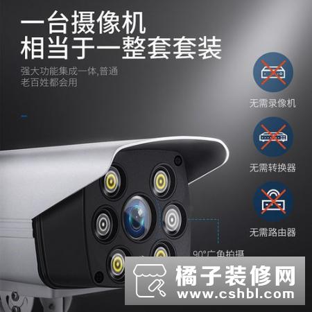 美国家用视频监控器创新企业Dropcam提供的移动摄像头产品