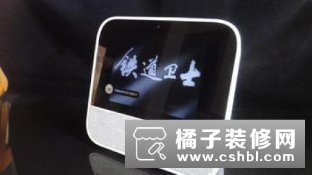 阿里中文智能音箱“天猫精灵”正式发布 售价499元