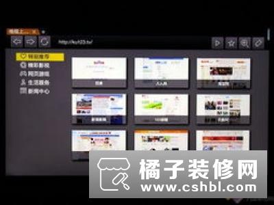 长虹CHiQ电视55Q5N全国首测 带来智能生活
