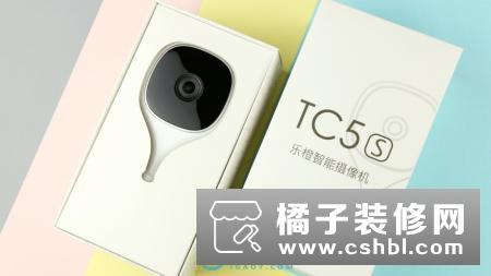 乐橙TC5S智能摄像机评测：语音交互 人形检测