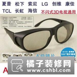 小米VR眼镜PK乐视VR眼镜 谁“更胜一筹”？