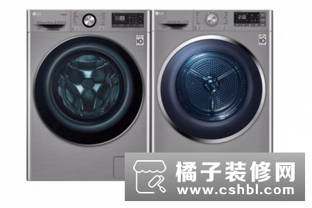 新时代彰显个性 拥有洗衣机干衣机洗烘套装