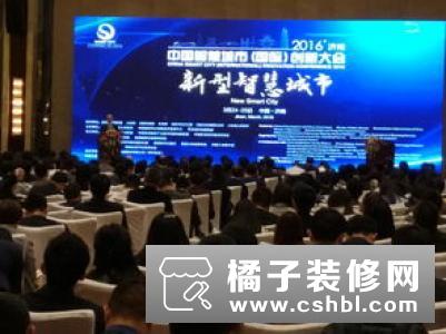 聚焦四大热点议题畅想智慧医疗未来 OFweek2019中国智慧医疗产业大会成功举办