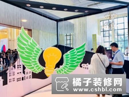 三雄极光在上海设计周：智能照明让生活更美好！