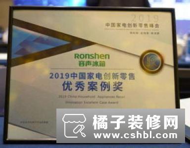 中国家用电器协会印发4项协会标准制度文件