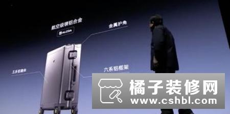 传罗永浩出售锤子空气净化器业务：原荣耀总裁刘江峰将接手